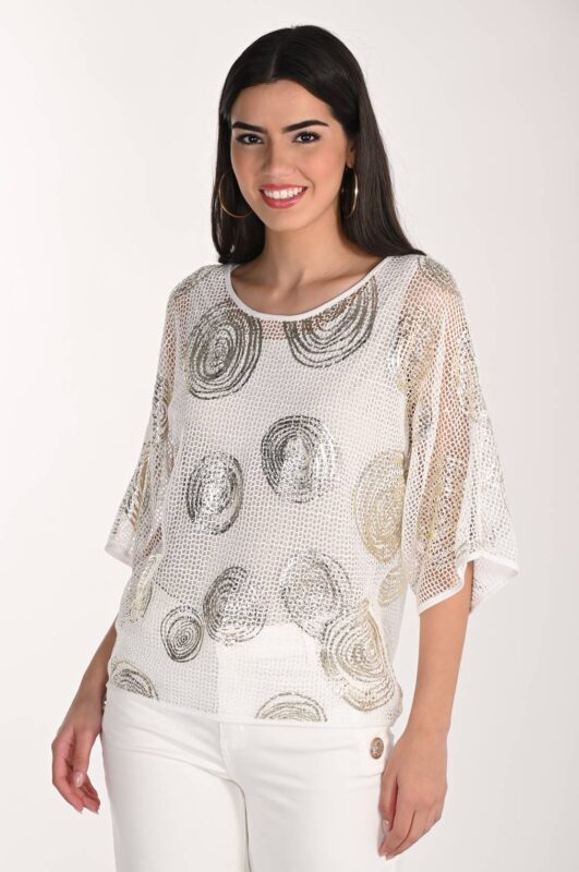 Frank Lyman Style 266120 - Top - Front